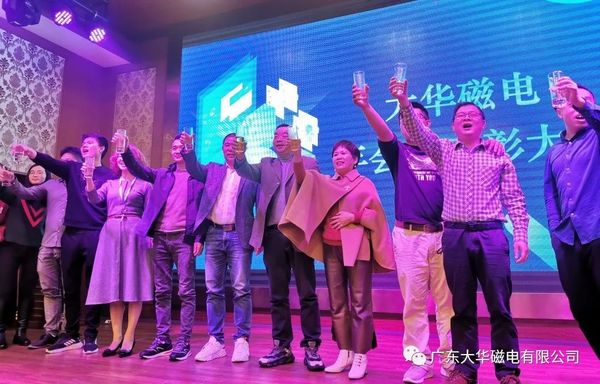 微信图片_20220607114320.jpg